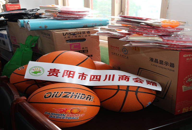 57315813c9d1b.png 图片18.png