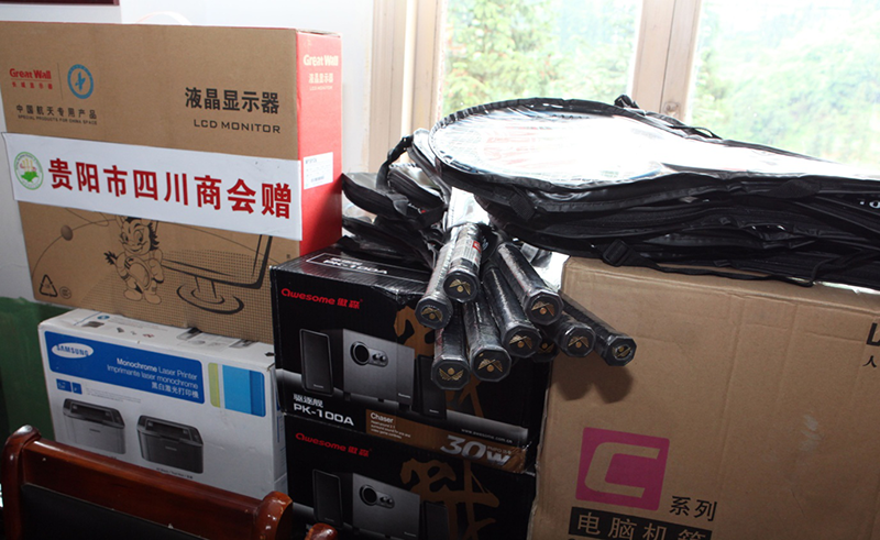 5731581bba612.png 图片19.png