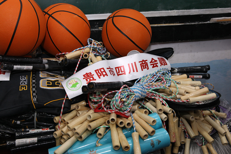 57315850135bd.png 图片20.png