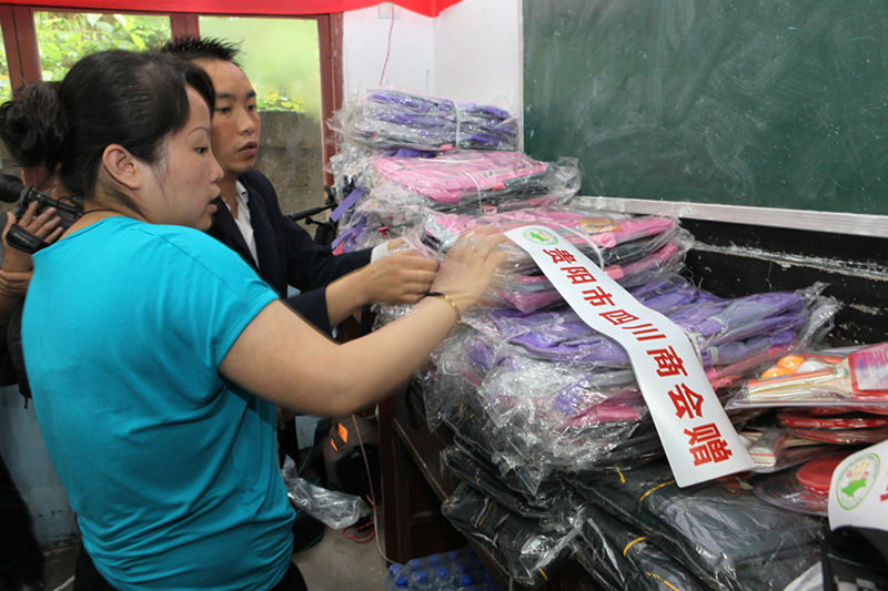 57315855ec275.png 图片21.png