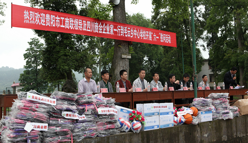 573158d21c790.png 图片24.png