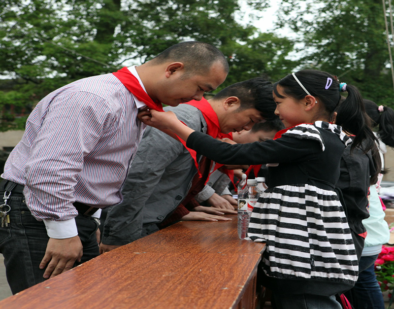 573158f705254.png 图片25.png