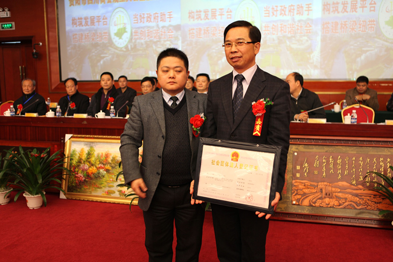 57317bd470954.png 图片36.png