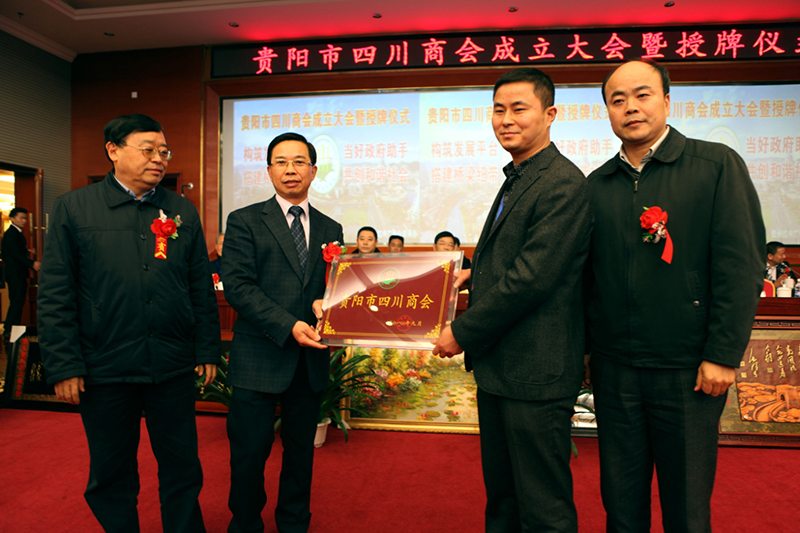 57317c120f624.png 图片37.png