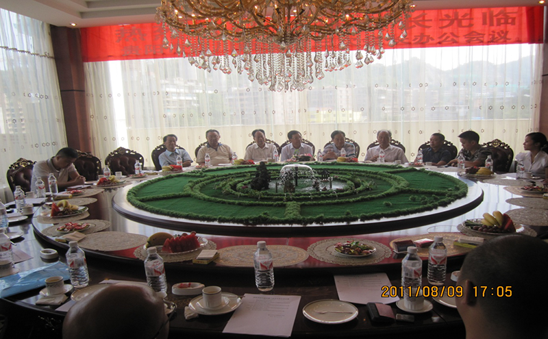 57317ff05e7d4.png 图片51.png