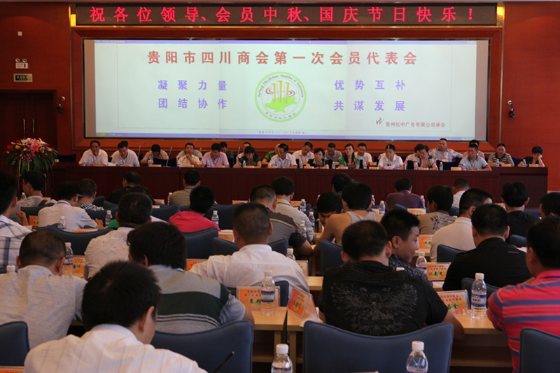 573180bbebbf1.png 图片52.png