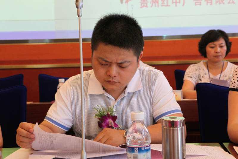 57318351189ac.png 图片63.png