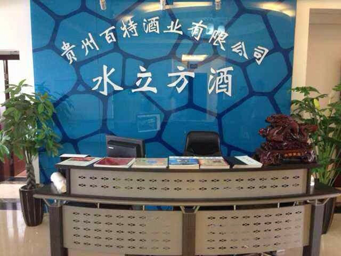 579f1197935c7.jpg QQ图片20130730124443.jpg