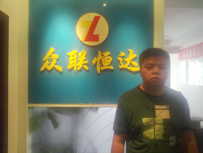 579f12c938bba.jpg 1.jpg