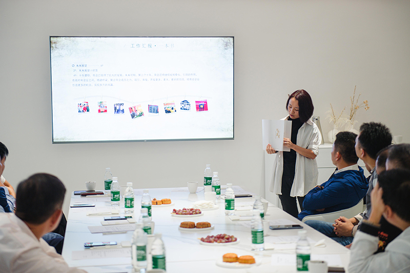 群策群力谋发展 群策群力谋发展