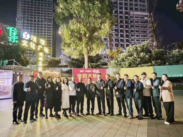 6929bd25b2a78.jpg 图片1.jpg