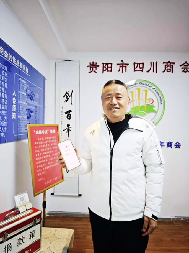 6929be8f5d5b5.jpg 图片8.jpg