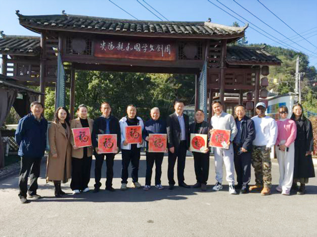 6929bef6c88e7.jpg 图片12.jpg